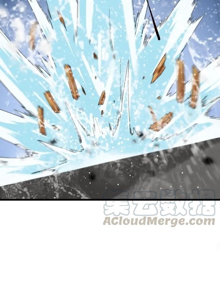 Reborn Doctor Chapter 50 Gambar 24